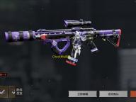 CheckMail(邮件检查程序) 5.21.4 官方版